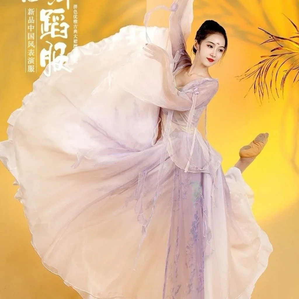 Estilo chinês dança folclórica clássico dançarino trajes de desempenho elegante cardigan prática roupas corpo rima longa gaze exterior