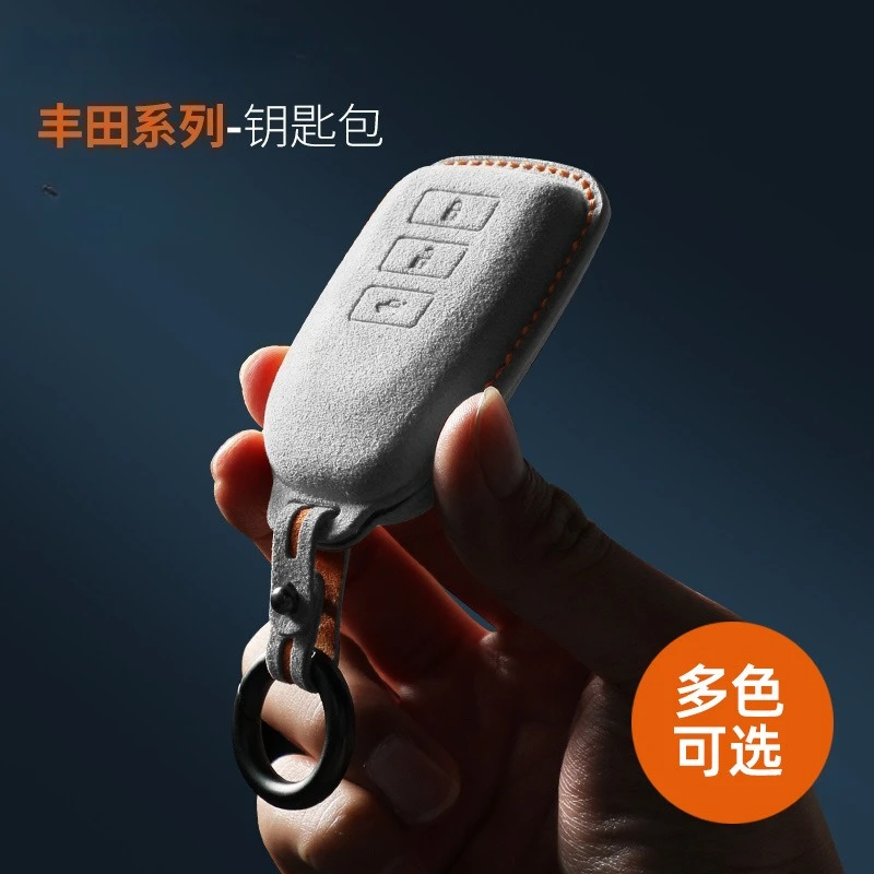 For Toyota Asia Dragon Highlander Rongfang 3D Key Set Fur Keychain Protective Shell