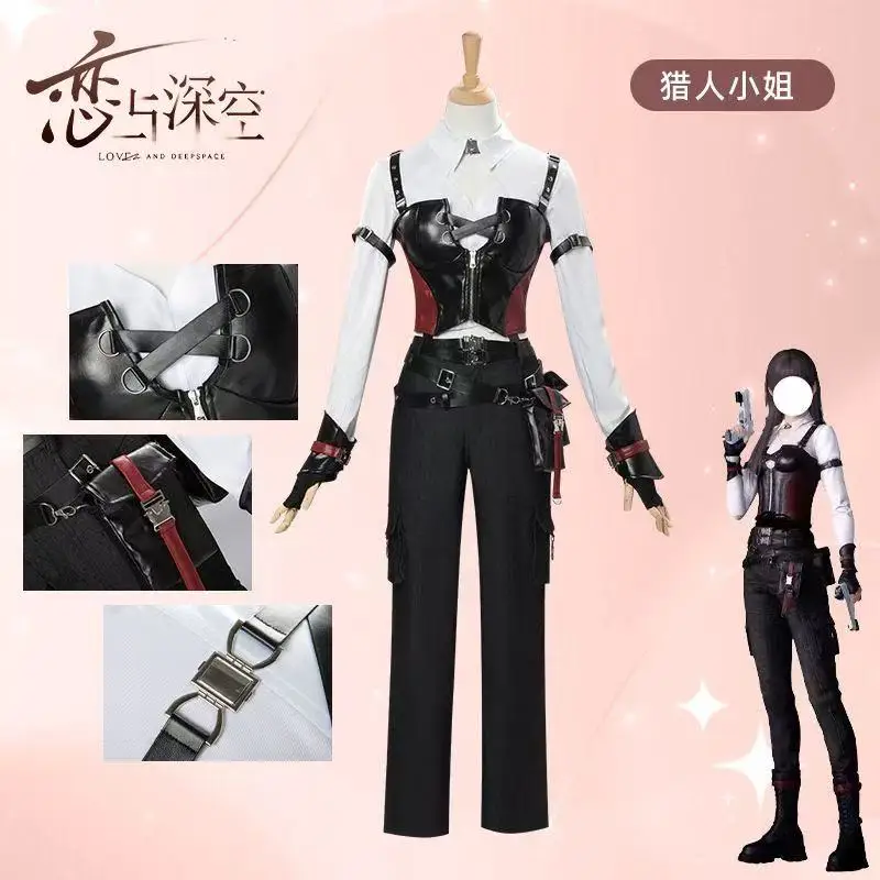 

2025 модный новый костюм Love and Deep Space Lady Hunter Miss cos, боевой костюм Hunter, косплей, анимационный игровой костюм в стиле аниме