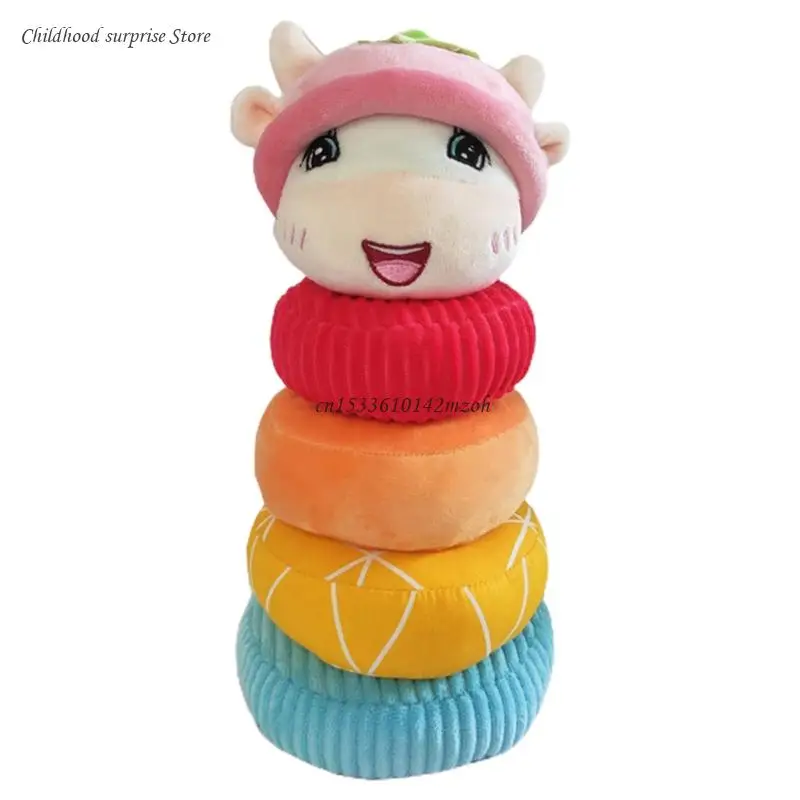 Funny Soft Tumbler Plugging Toy Developmental Stacking Toy for Doll Toddler’s Early Learning Stuffed for Doll Dropship