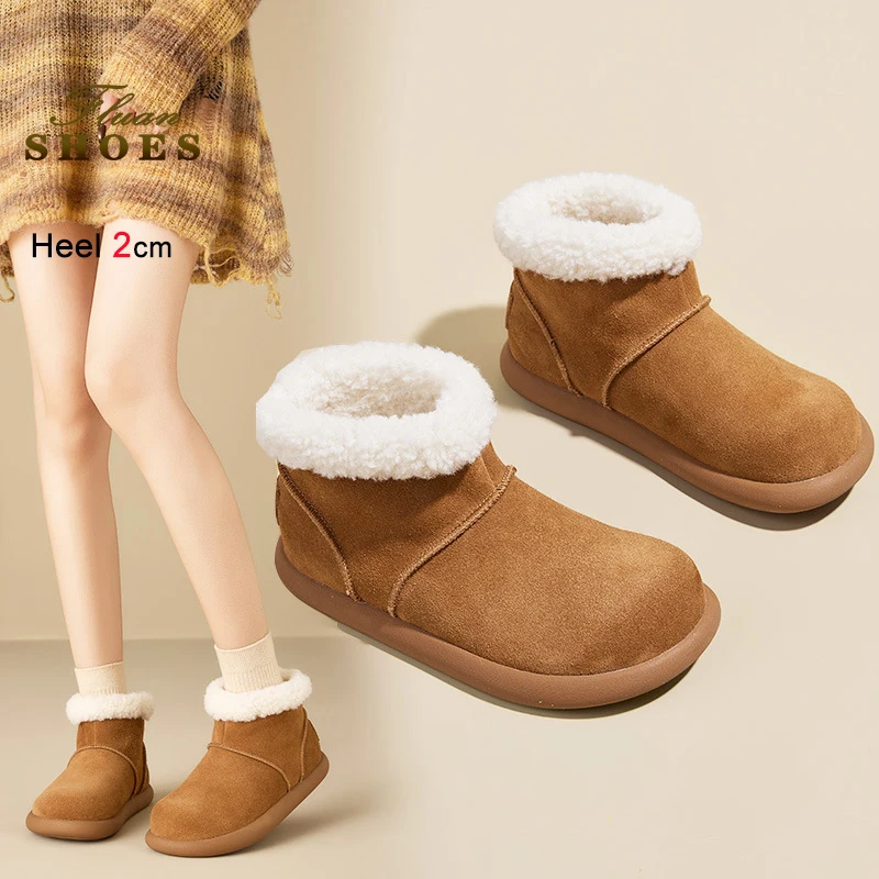 2025 New Snow Boots… - image