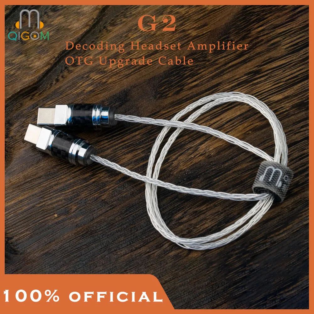 QIGOM G2 OTG Headphone Amplifier Decoding Cable, Pure Silver Crystal Wire, Alloy Carbon Fiber Plug, Clear Vocal, Audio Adapter