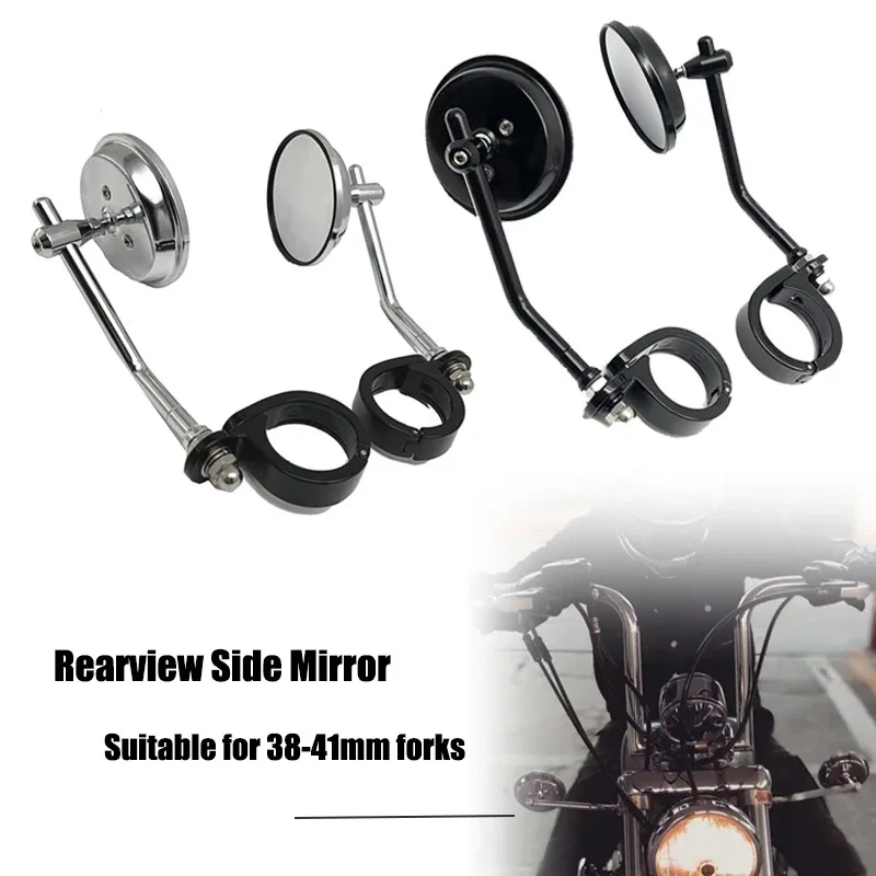 

Motorcycle Modified Retro Caliper Clip Rearview Mirror Harley Handlebar Rearview Mirror Universal Non-destructive Accessories