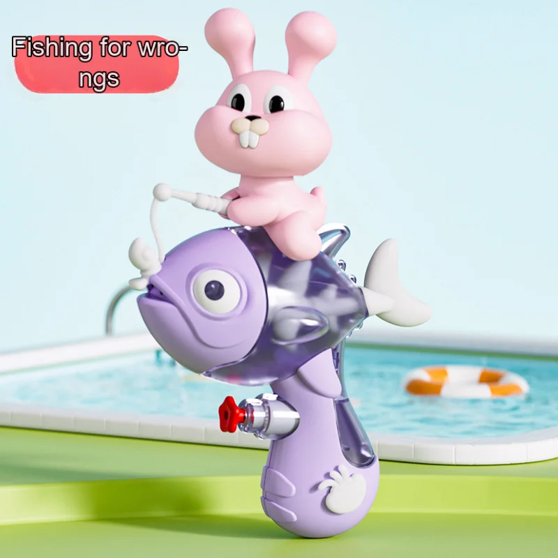 New Shake Head Cute Pet Cartoon Water Gun Spray Outdoor Summer Beach Swimming Pool Party Fighting Baby Toys Fun Water Fight Game