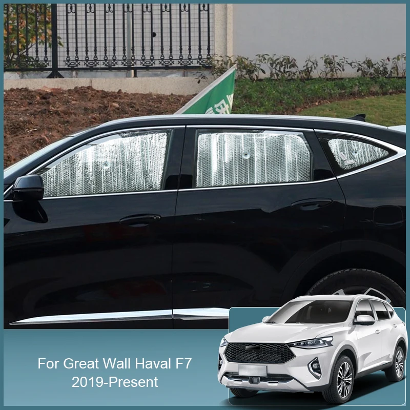 

Солнцезащитные козырьки на лобовое стекло автомобиля, защита от ультрафиолета, занавеска на боковое окно, солнцезащитный козырек, аксессуары для Great Wall Haval F7 2019-2025