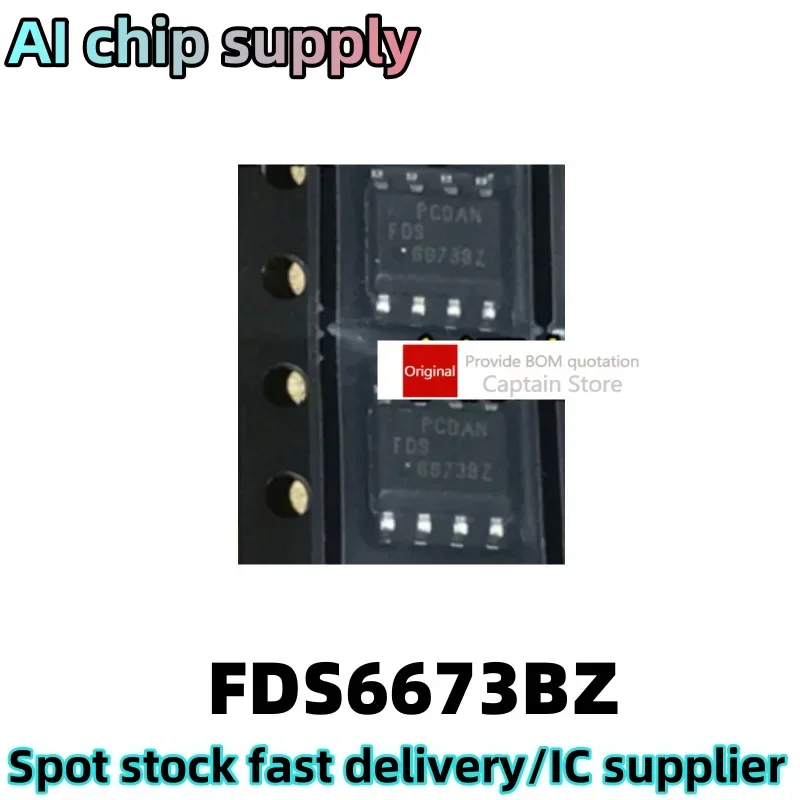 5PCS  FDS6673BZ FDS6673 6673BZ SOP8