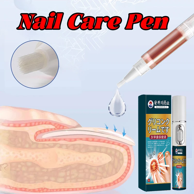 

Nail Fungal Laser Treatment Device