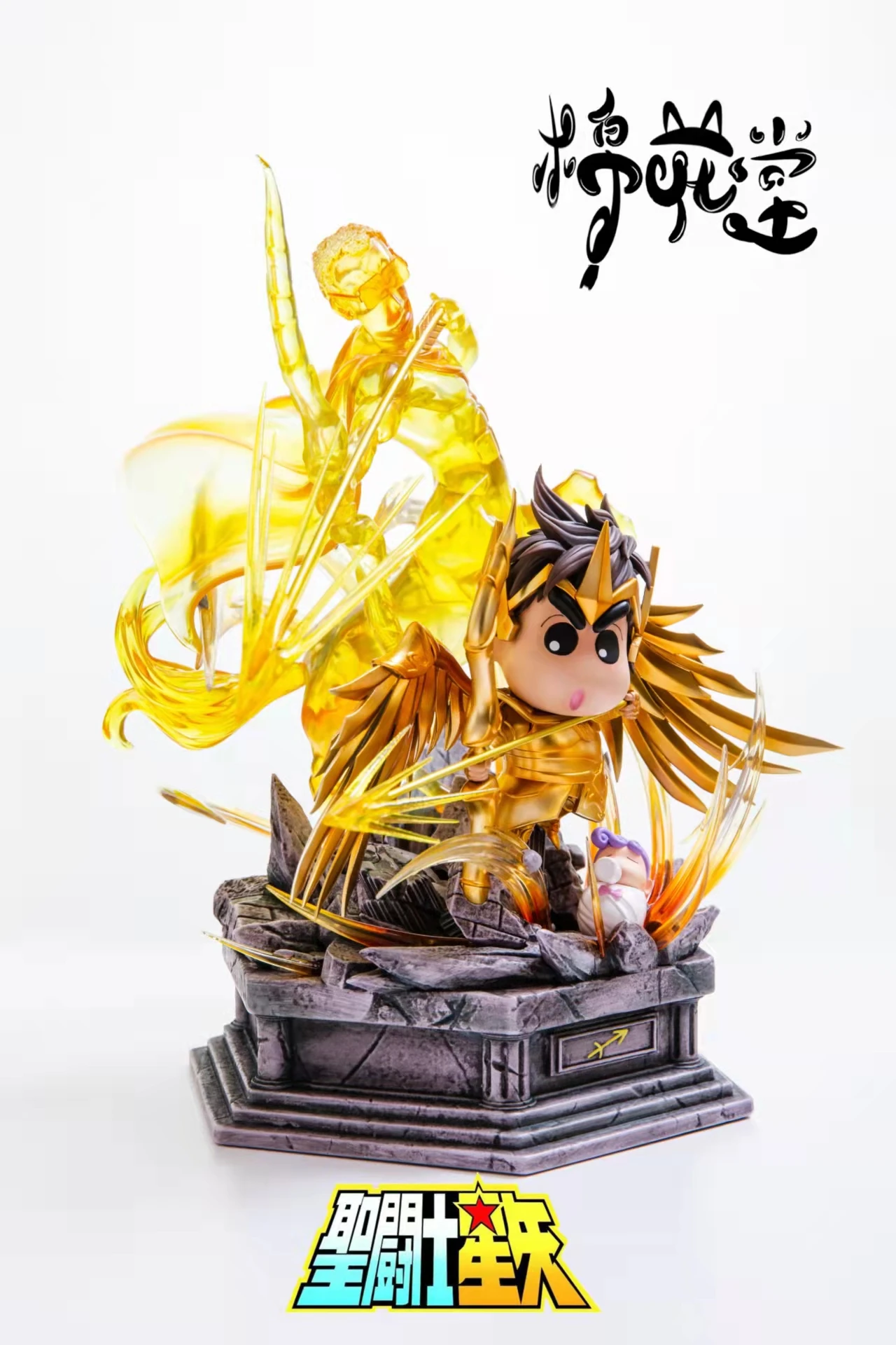 Pre sale priceCotton Hall, Xiao Xin cos Sagittarius of the Golden Saint