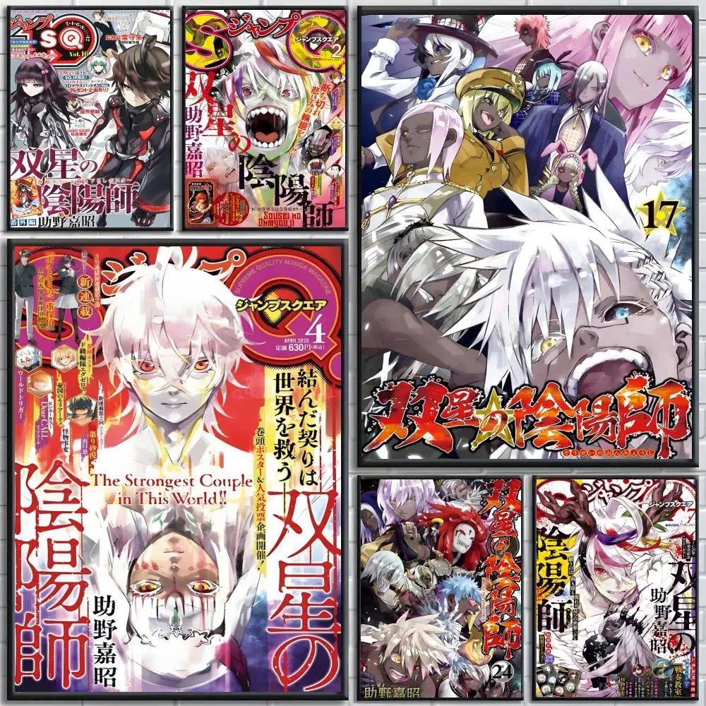 hot Action Anime T-Twin Star Exorcistss Poster High-definition posters, wall art for living room and home decor.