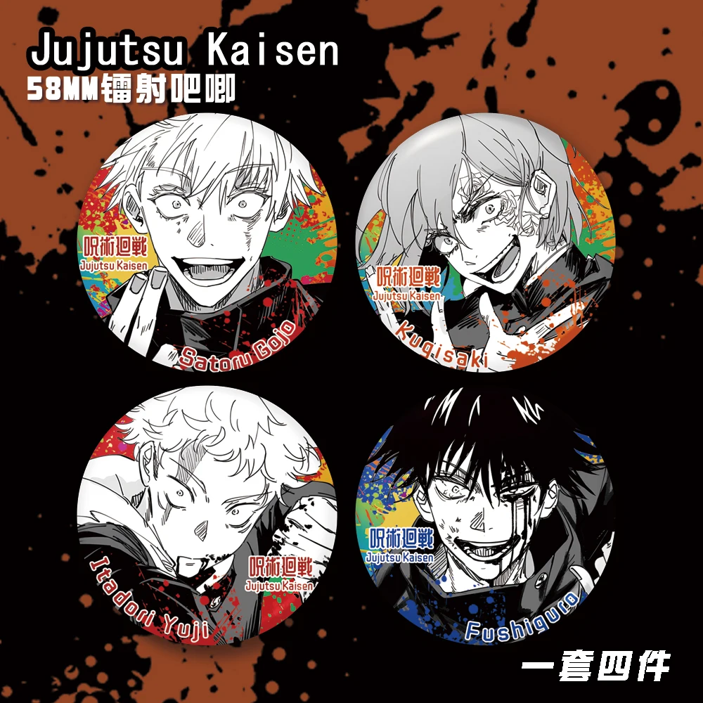 

Anime Jujutsu Kaisen Cosplay Brooch Cartoon Widget Mascot Creativity Laser Badge Pendant Xmas Birthday Gift Backpack Decoration