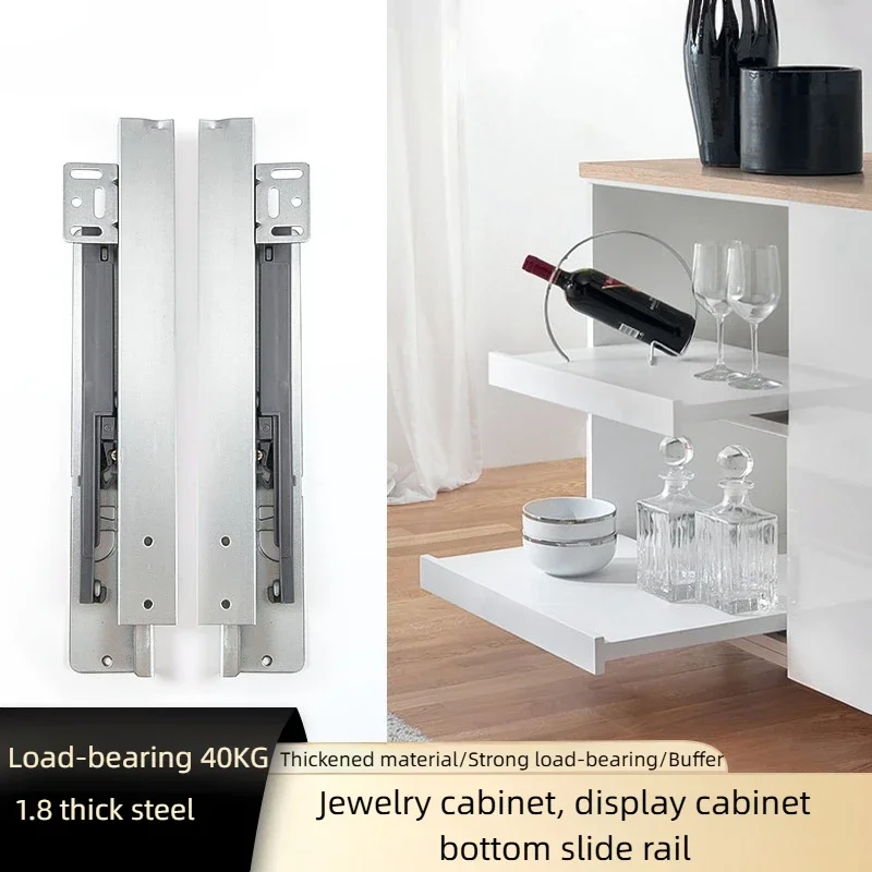 Three-section Bottom-mounted Slide Rail Hidden Slide Rail For Jewelry Display Cabinet Display Cabinet Buffer Track