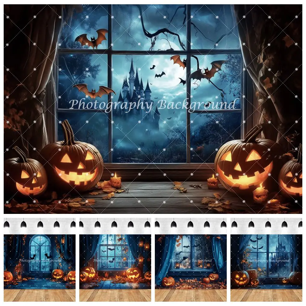

Happy Halloween Backdrop Pumpkin Party Spider Web Bat Balloons Ghost Demon Party Decor Kids Portrait Photography Background