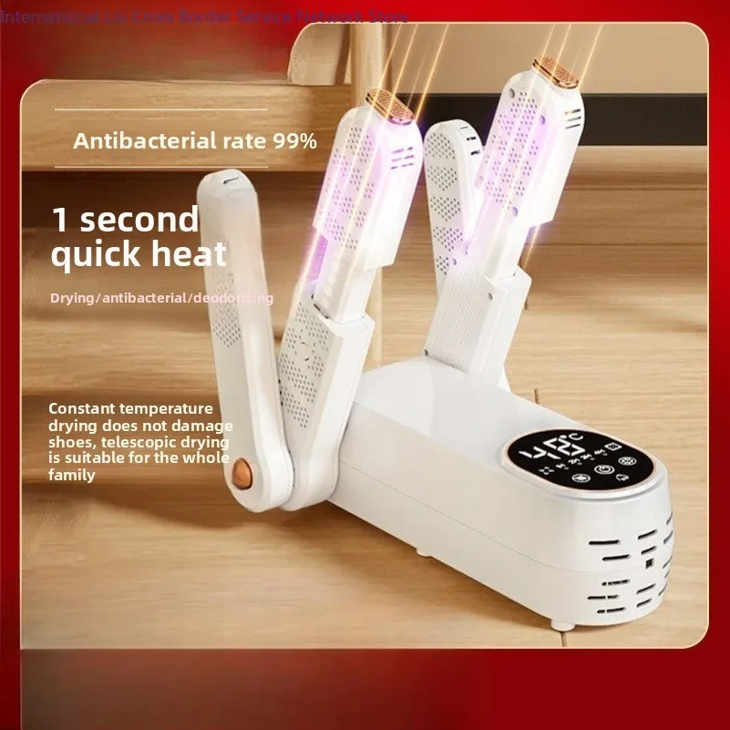 , household artifact, shoe dryer, deodorization and sterilization,  drying and disinfection