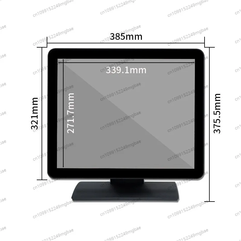 17 inch touch display capacitive touch screen self-service ordering machine supermarket cash register display