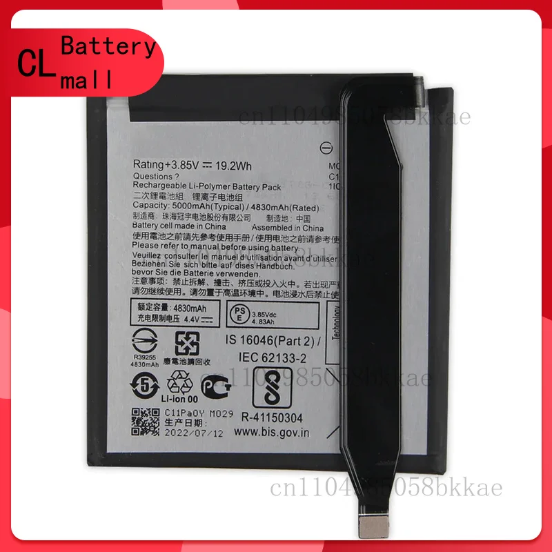 Battery C11P1904 For ASUS ZenFone 8 Flip ZenFone7 7 Pro ZS670KS ZS672KS ZS671KS