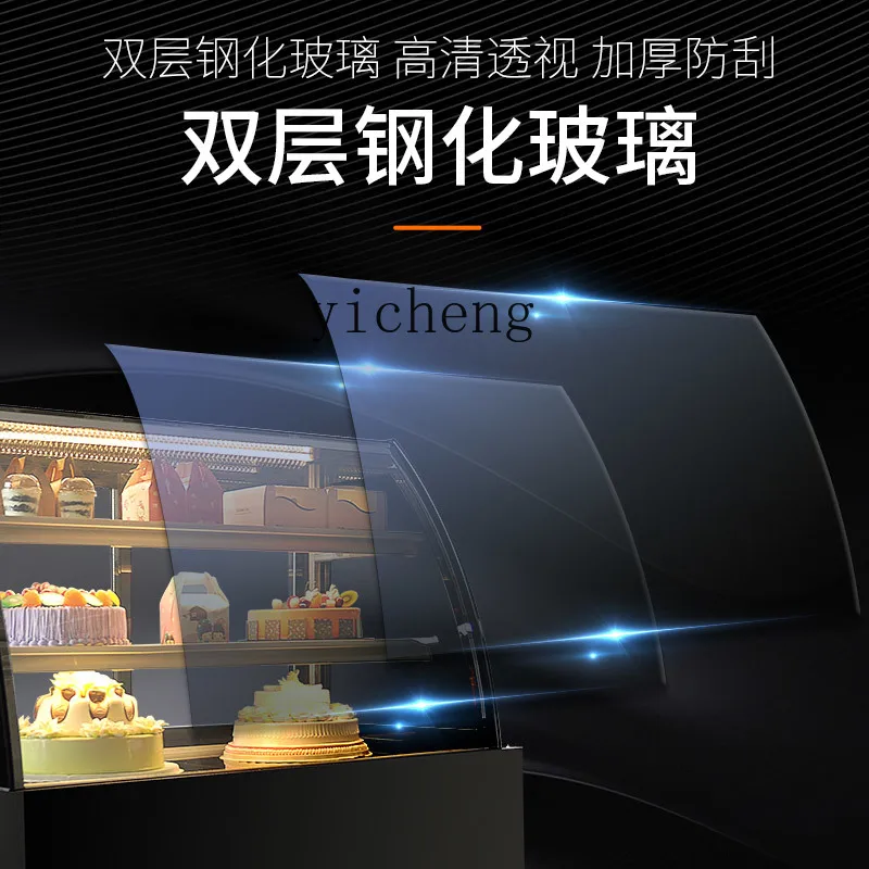

cc25Air Cooling Frostless Cake Counter Refrigerated Display Cabinet Cooked Dessert Freezer