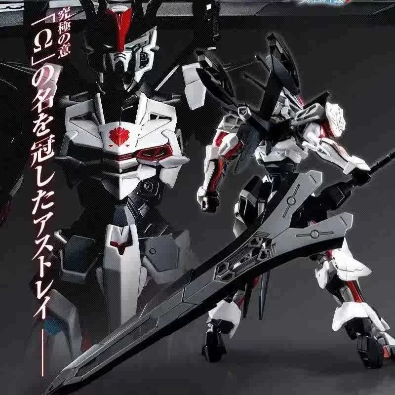 Weimei Hg 1/144 Mhf-01 Assembly Model Kit Omega Monarchism Load Astray Omega Imperial Heresy Xingdong Collection Robot Toys Gift