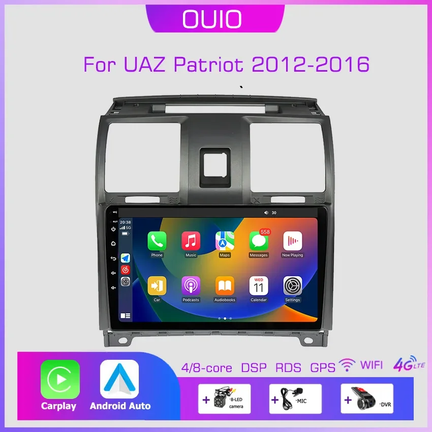 

8 ГБ + 128 ГБ Android 13 Carplay радио для UAZ Patriot 2012-2016 автомобильный стерео мультимедийный плеер Android Auto GPS навигация 2DIN