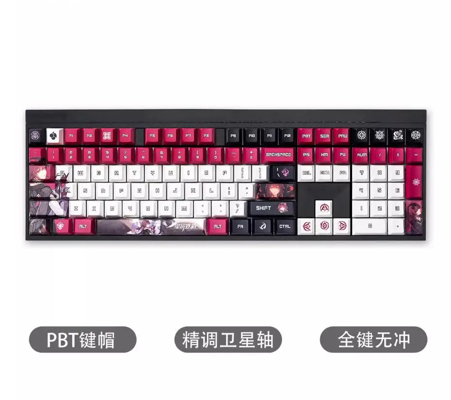  CHERRY G80-3000S TKL MX2.0S customization Honkai: Star Rail Stellaron Hunter: Kafka 88key Wired mechanical keyboard 