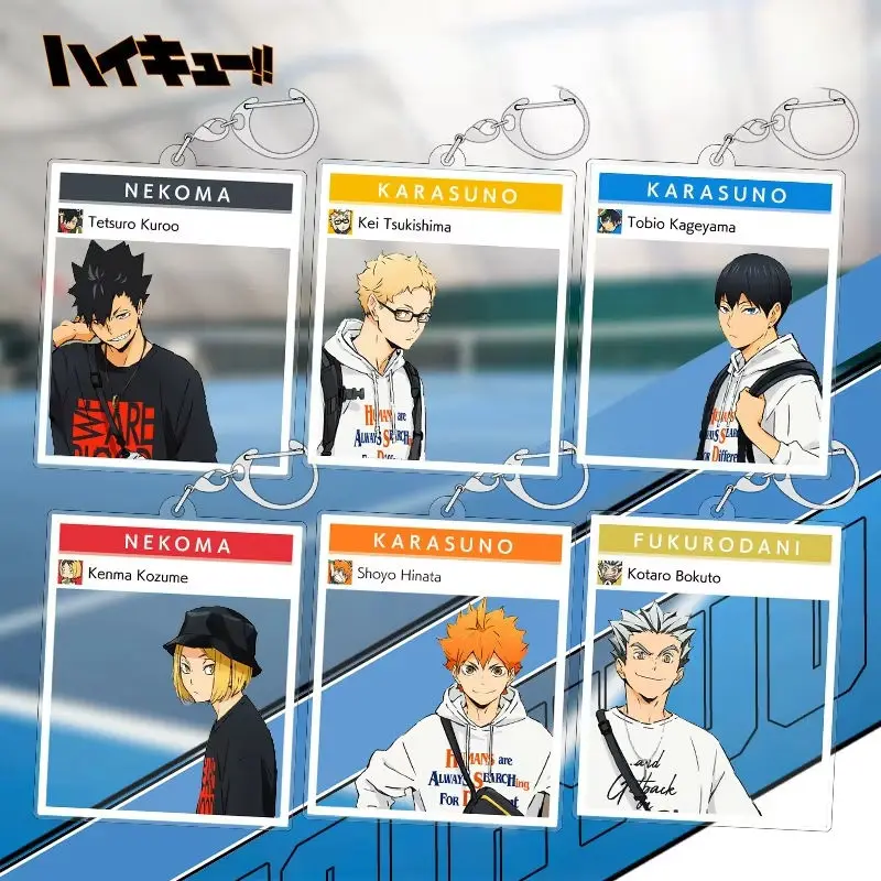 

Haikyu!! Acrylic Keychain - Volleyball Anime Charm for Keys & Backpacks - Great Birthday Gift for Fans