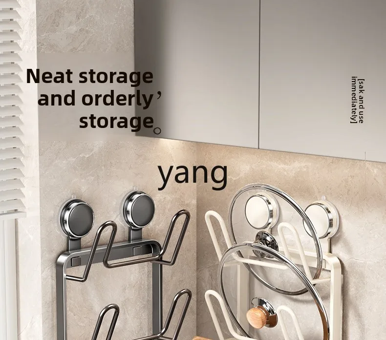 TGF suction cup lid rack wall-mounted cutting board placement rack multi-functional storage cutting board rack
