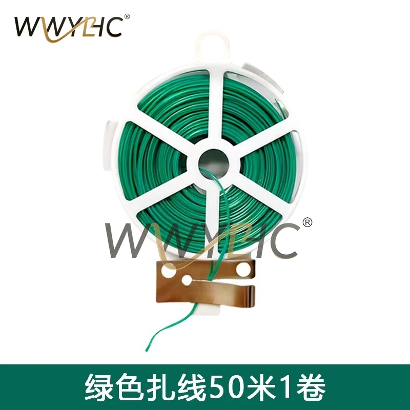 Horticultural Tying Line Climbing Vine Plant Fixed Frame Flower Bracket