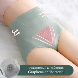 High Waist Panties Underwear Women's Shorts Briefs with Filter Sexy Underpants Female Sets Cotton Breeched Menstrual