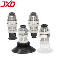 JXD PAK-10/15/20/25/35/40/50-S/N Anti-static High Temperature resistant White Silicone Robot Arm Vacuum Suction Cup
