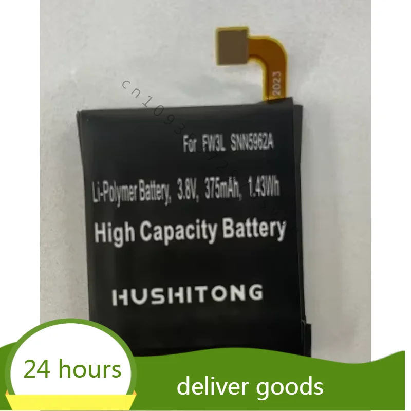 

For Motorola Snn5962a 360 Second Generation 46MM Fw3l Smart Watch Battery