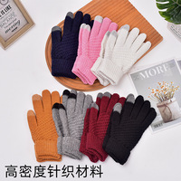 Winter Warm Knitted Gloves Mobile Phone Touch Screen Knitted Gloves Winter Thick Warm Adult Gloves For Men Women