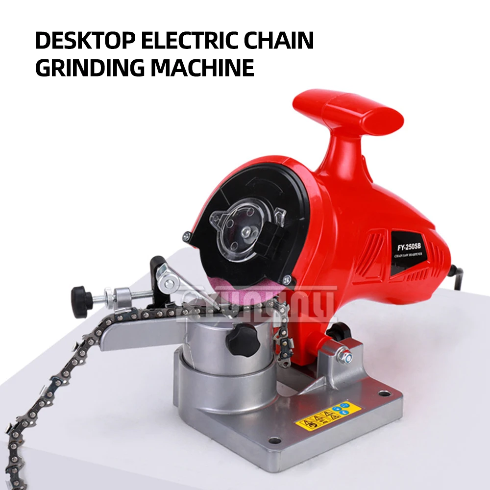 

250W 8400rpm Tabletop Electric Chain Grinder Pure Copper Motor Professional Sawchain Polisher Electric Chain File Grinding Tools