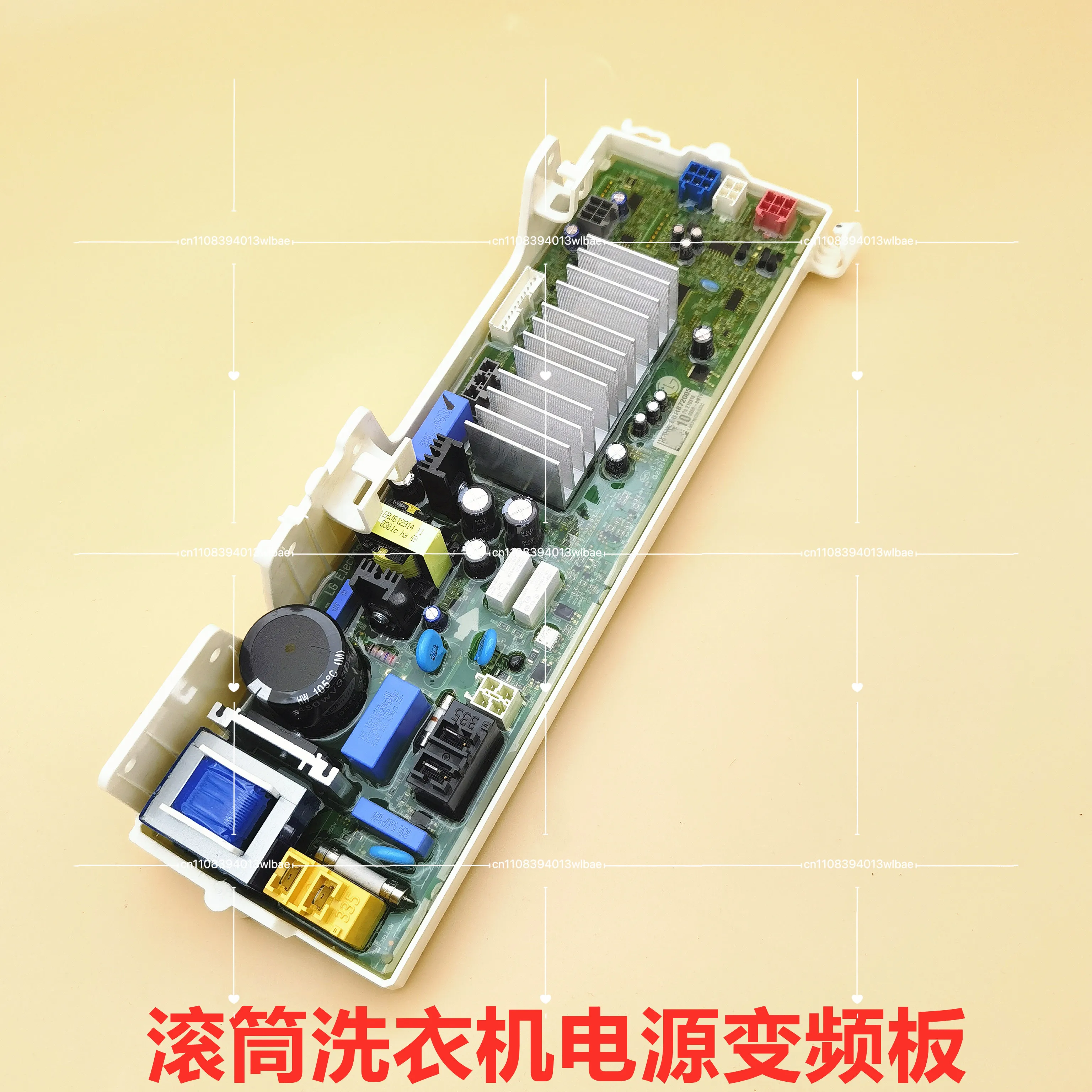 Drive Control Power Module Repair Parts Washer Inverter Main Board EBR872005 Disassembly Used