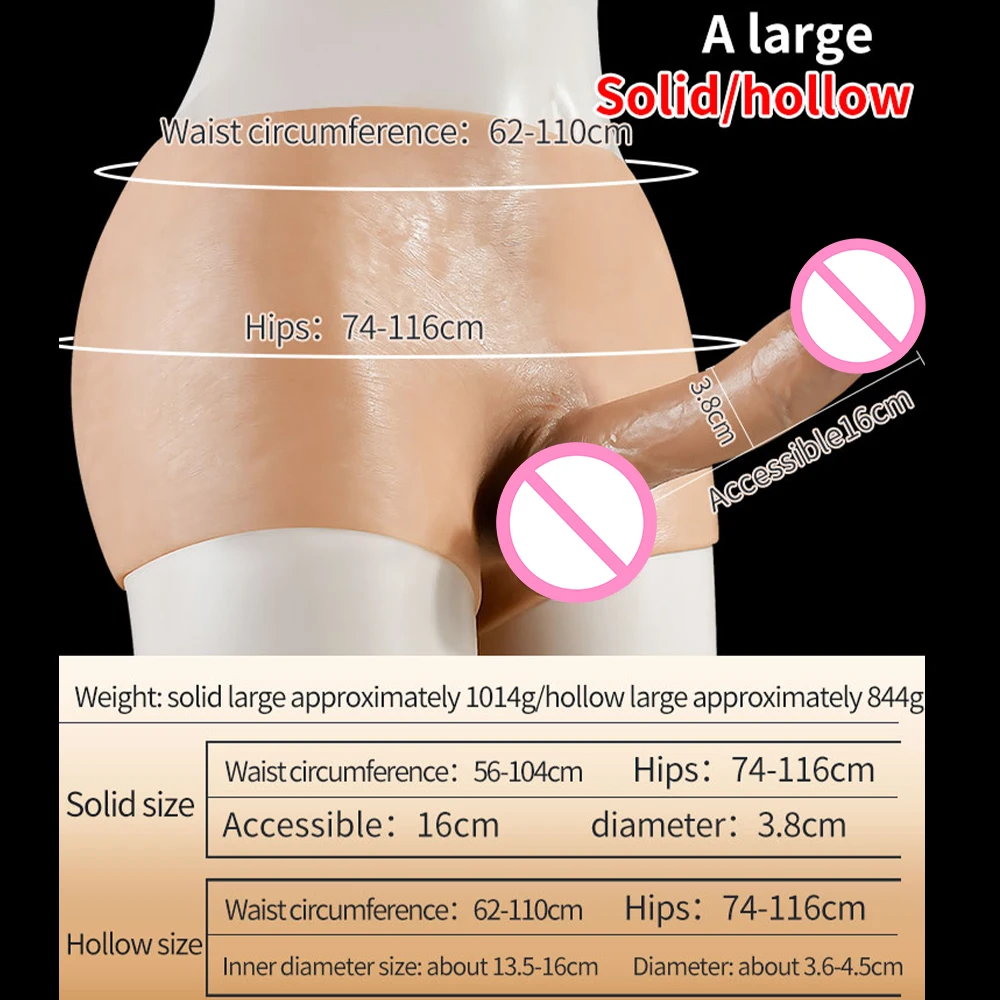 ألعاب الجنس الكبار للنساء واقعية دسار يمكن ارتداؤها القضيب اللباس الداخلي G بقعة محفز جهاز تدليك للمهبل السلع الكبار للأزواج المثليات
