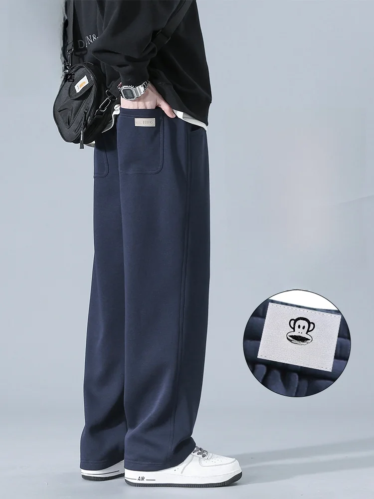 

Мужские свободные брюки Paul Frank с широкими штанинами, повседневные, осенние, новые, прямые, спортивные, комфортные, из смесового полиэстера и хлопка