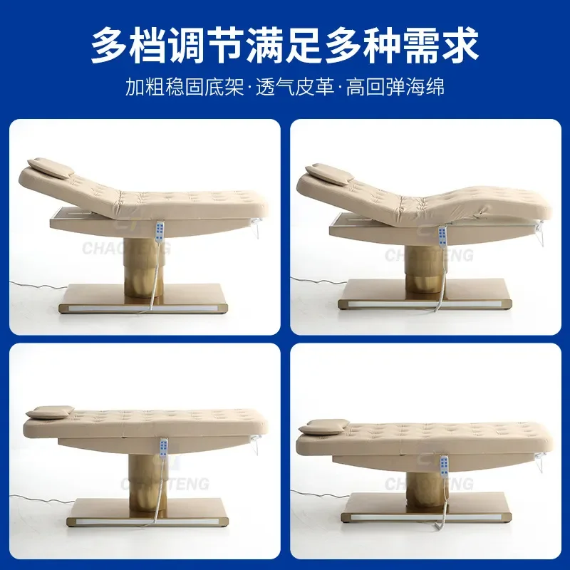 Multifunctional Electric Lifting Massage Beauty Bed Adjustable Tattoo Barber Chair Comfortable Breathable Thickened Cushion