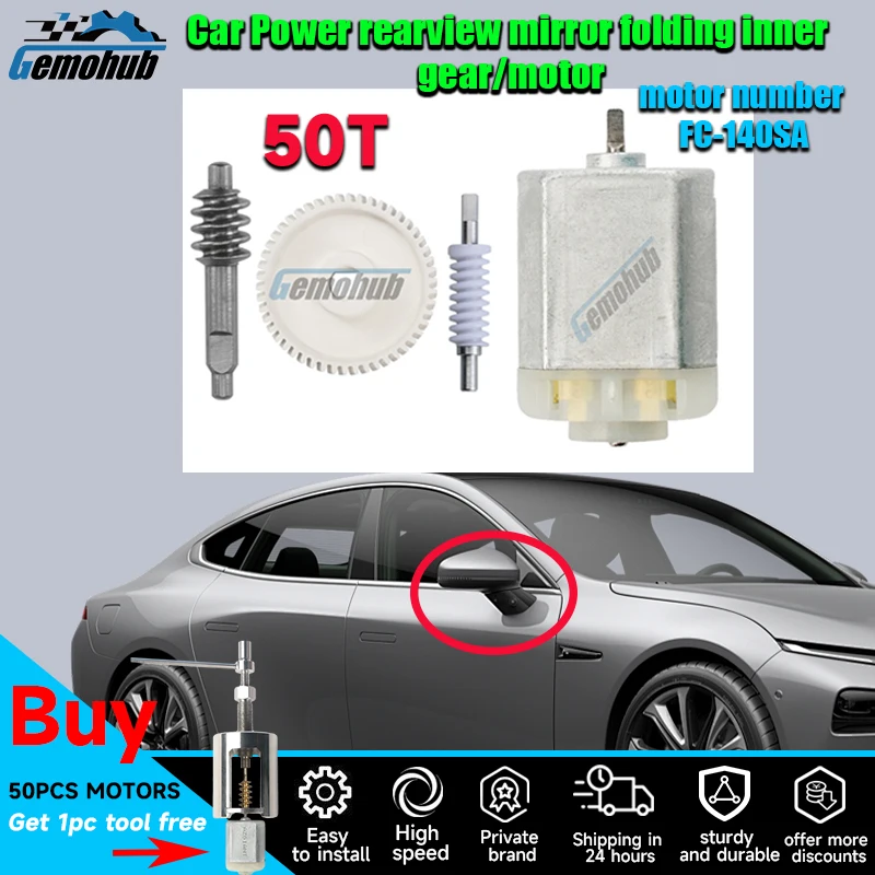 

Gemohub 50T Car SIDE WING MIRROR FOLDING MOTOR FC-140SA gear Metal Plastics For Nissan Versa Sylphy Leaf Skyline Note kits parts