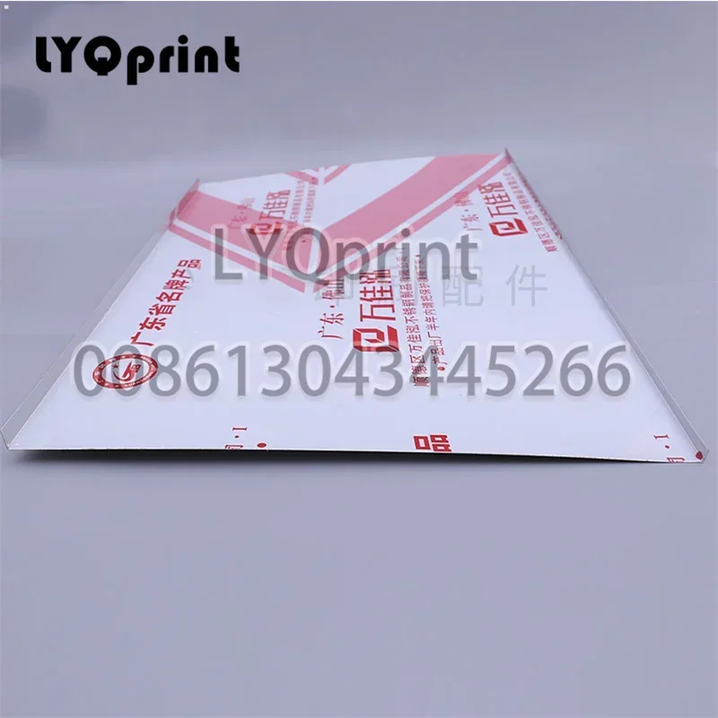 1 Piece Best Quality Steel Plate Sandblasted Frosted Or Smooth Heidelberg Impression Roller Cylinder Skin For SM52 PM52