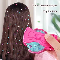 Diy prego diamante cabelo beleza & moda maquiagem menina ferramenta de cabelo contas adesivo boneca fingir jogar brinquedo menina vestir presente aniversário