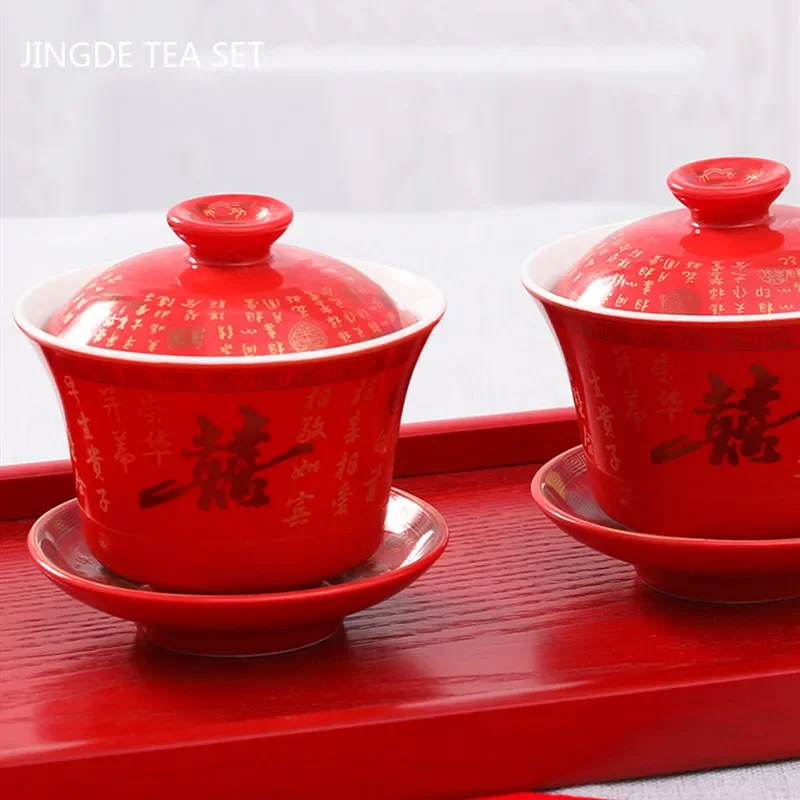 2pcs Chinese Ceramic Tea Tureen Handmade Boutique Gaiwan Tea Bowl Red Teaware Supplies Portable with Lid Teacup Wedding Tea Set