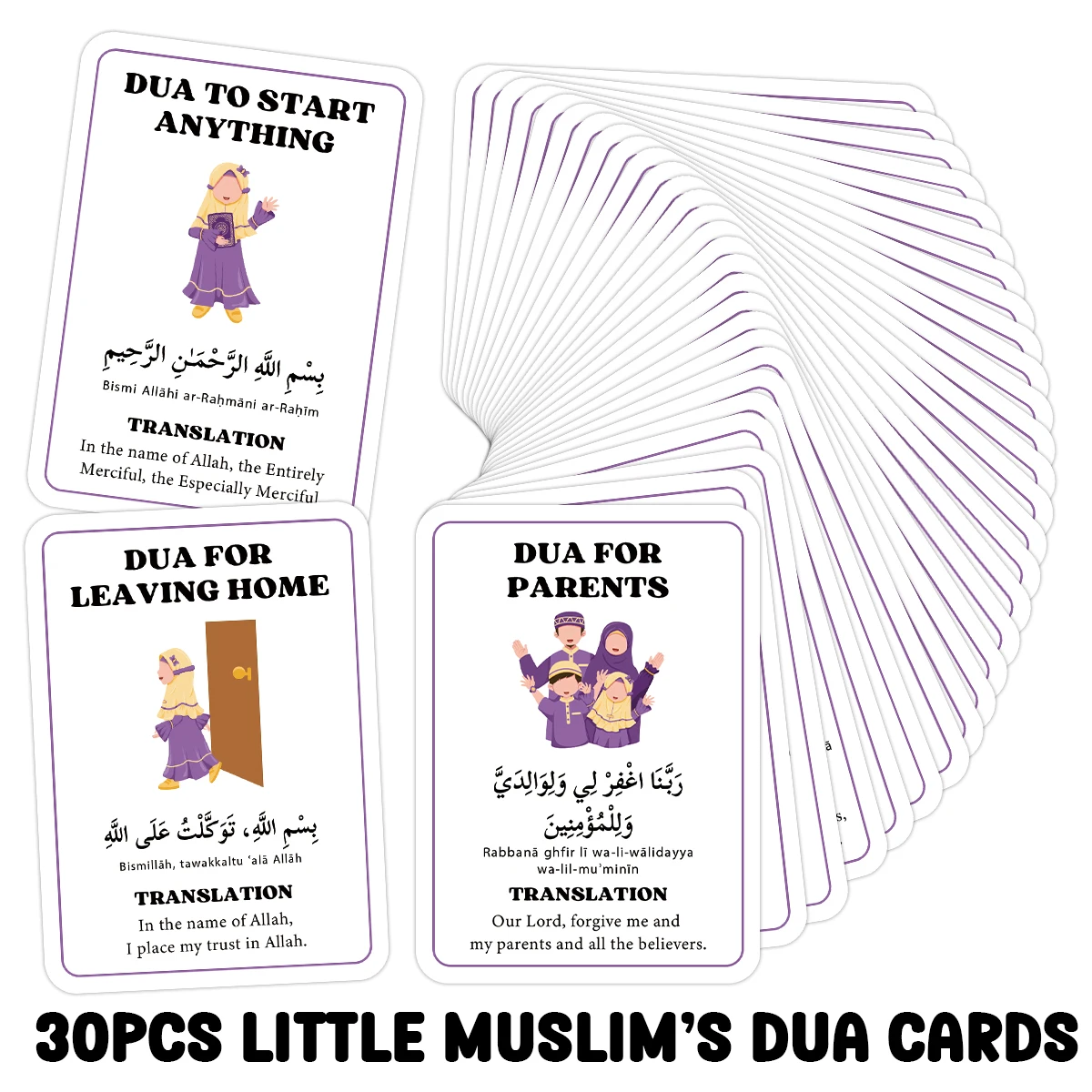 30 Stück Ramadan-Dua-Karten, zweisprachige islamische Gebetskarten für die tägliche rituelle Andacht, zum Lehren spiritueller Werte ​ Eid-Geschenkkarte – Detail 1
