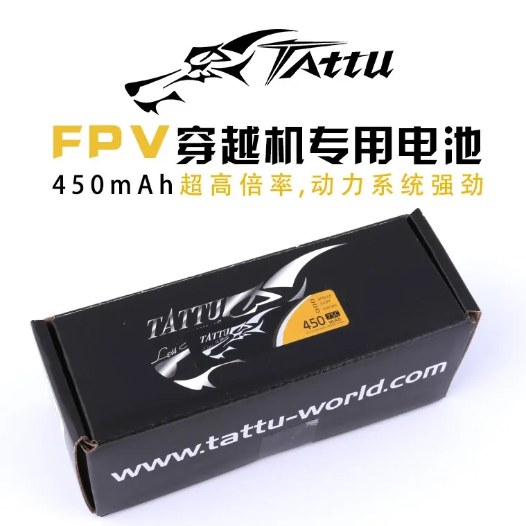 ACE Tattu LiPo Rechargeable Battery 2S 3S 4S 450mAh 75C 1P for RC FPV Racing Drone Quadcopte