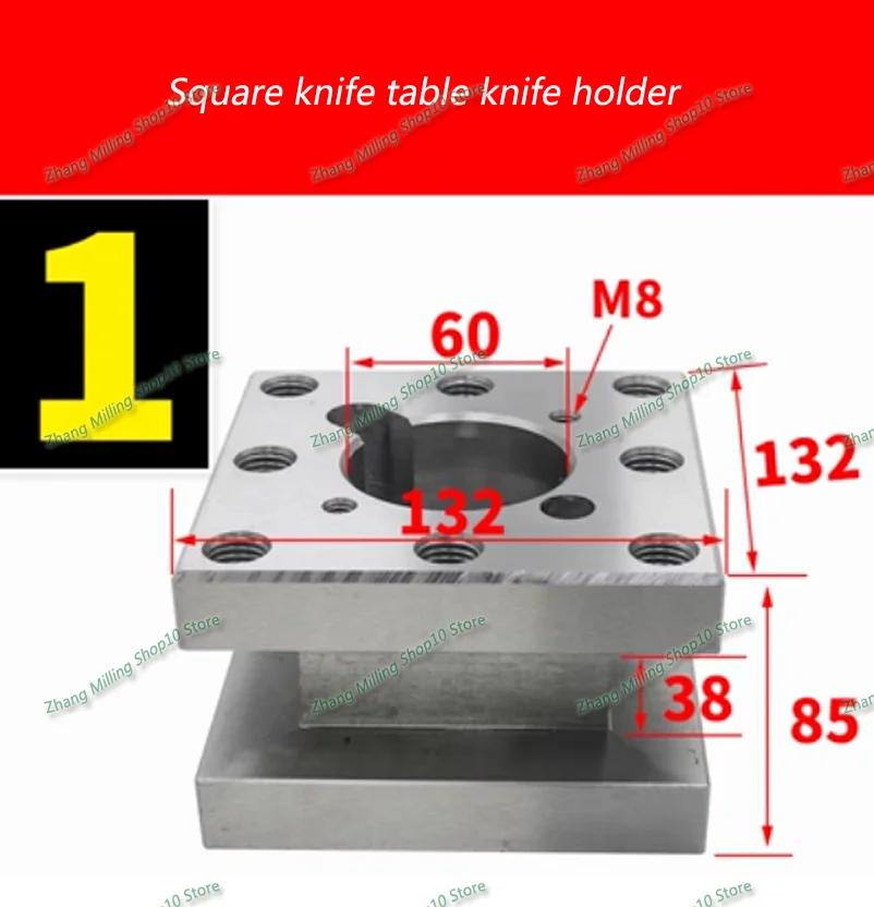 Yunnan CY6150 Knife Holder Positioning Pin 6140 Small Pallet Square Knife Table Lathe Spring Machine Tool Lead Screw Nut