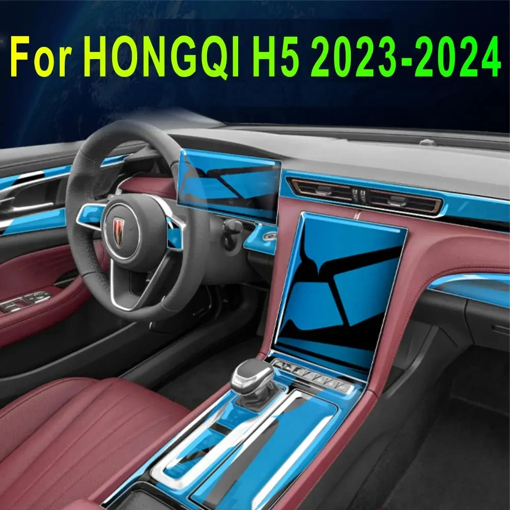 For HONGQI H5 2023-2024 Car interior Accessories Thin film transparent TPU Gear Panel Center Console Anti-scratch resist refit