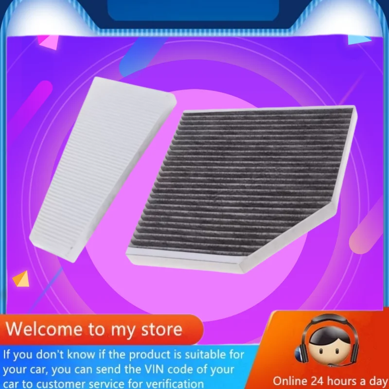 

2pcs/For Porsche Macan GTS S T (95B) Built-in and External Engine Compartment Air Filter / Auto Parts T1006 T1007A