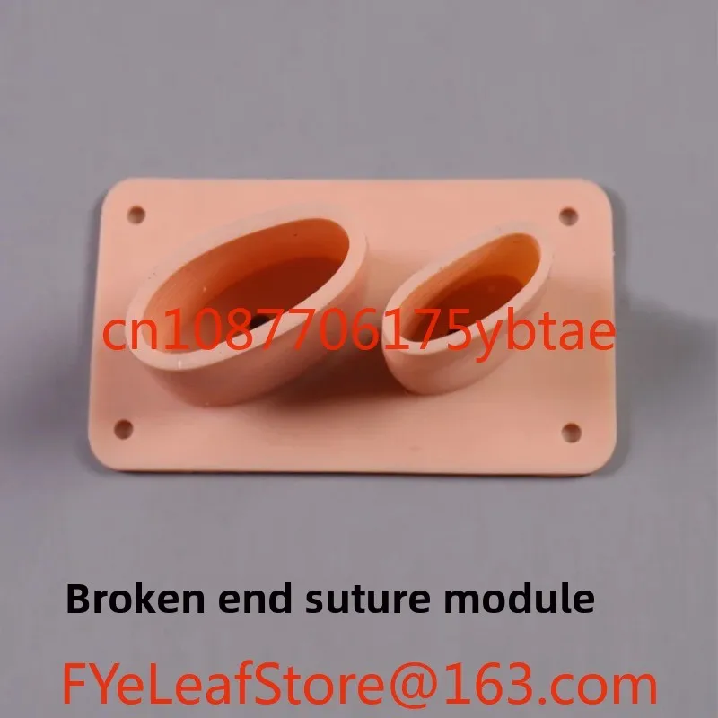 

Учебные упражнения для моделирования лапароскопической хирургии/модуль торцевого шва