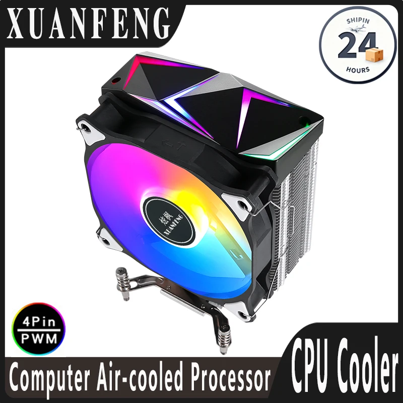 XUANFENG LGA2011 2066 115X 1200 1700 1851 Cooler CPU Fan 120mm 4/6 Heat Pipe Air-Cooled Processor Compatible Intel i5 i7 i9 X99