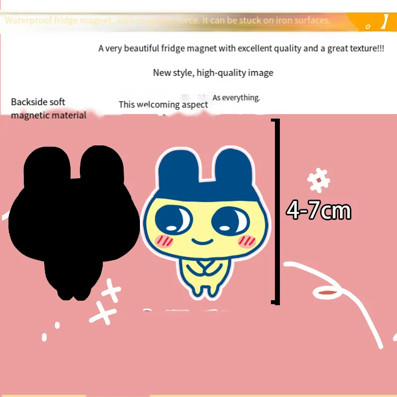 Nuovo modello Tamagotchi Simpatico cartone animato Creatività Attrazione magnetica morbida Magnete da frigorifero Arredamento per la casa Decorazione senza traccia