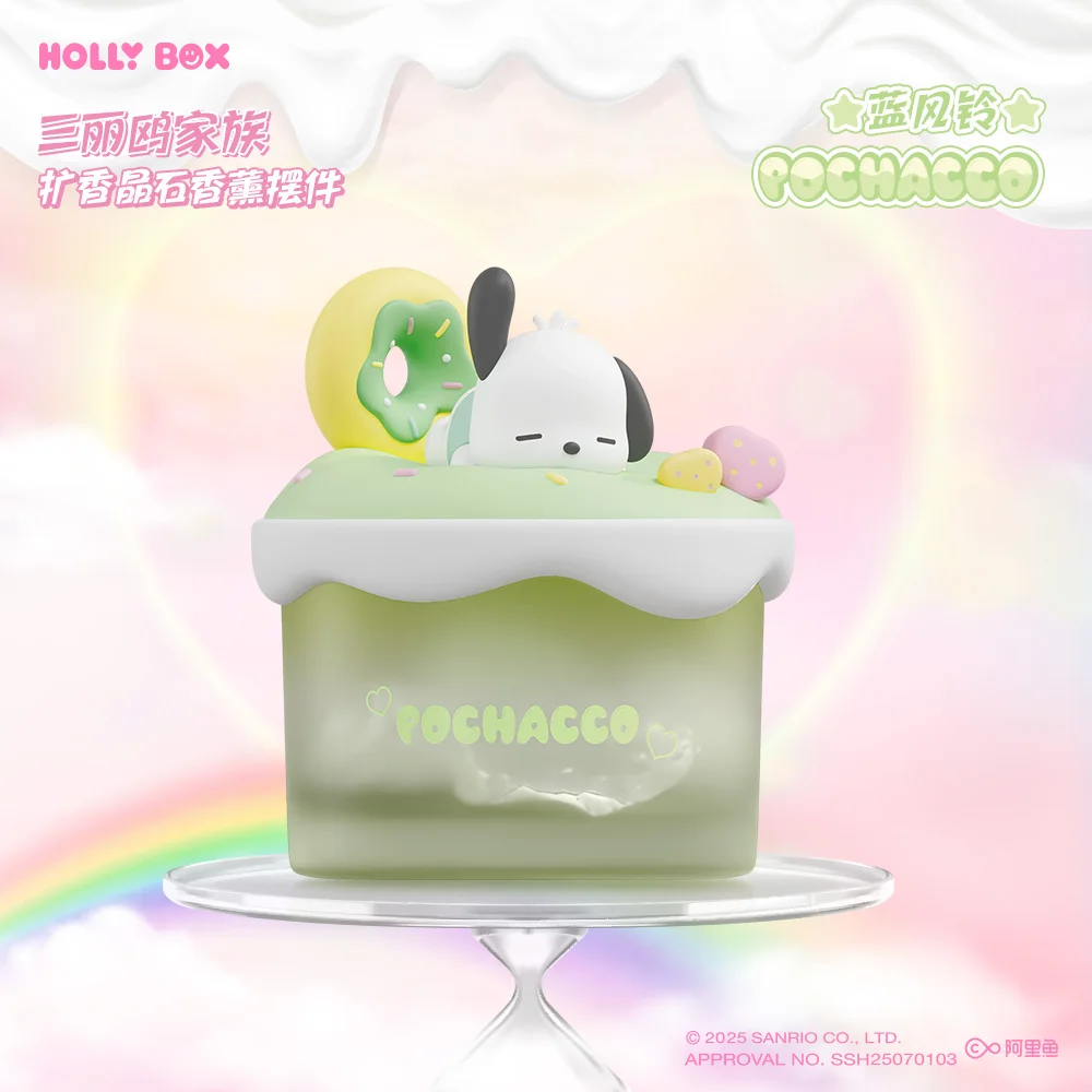 산리오 패밀리 디퓨저 스파 스톤 아로마테라피 장식품 탁상 트렌디 장난감 피규어 고급 선물 쿠로미 시나모롤 멜로디