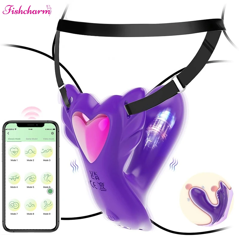 9 اهتزازات APP التحكم اللباس الداخلي يمكن ارتداؤها هزاز الاستمناء للنساء دسار البظر تحفيز الكبار الإناث متعة الجنس لعب