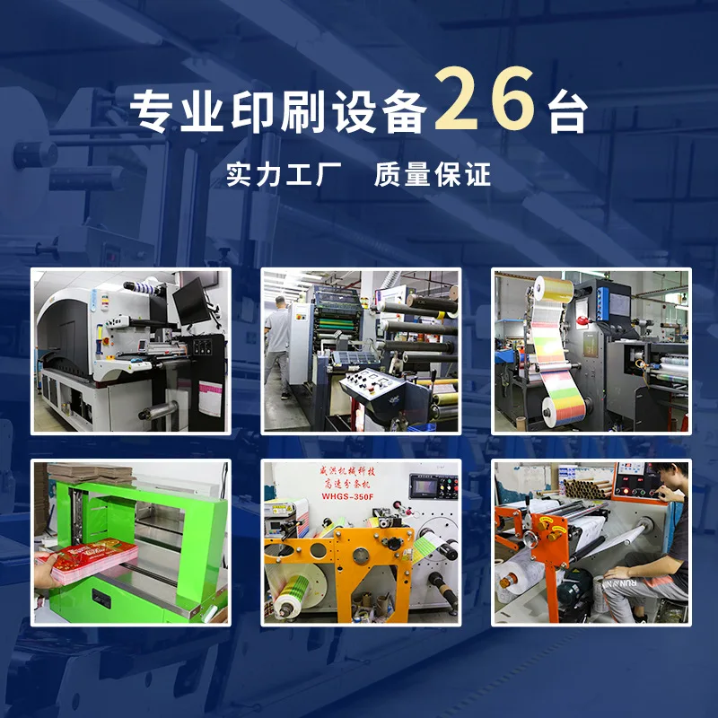 Istruzioni del prodotto personalizzate Stampa manuale Fabbrica Stampa a colori Orologio manuale in bianco e nero Prodotto manuale piegato manuale